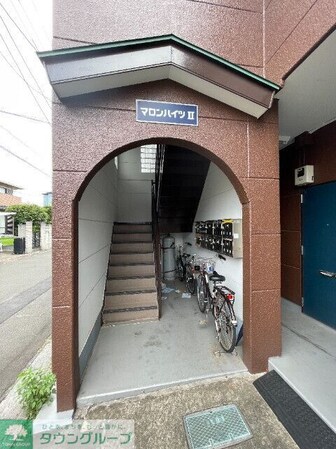 マロンハイツIIの物件内観写真